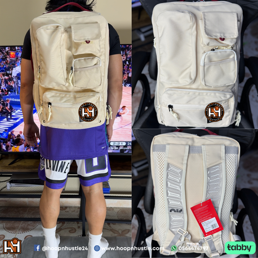 Urban Move Pack - Beige