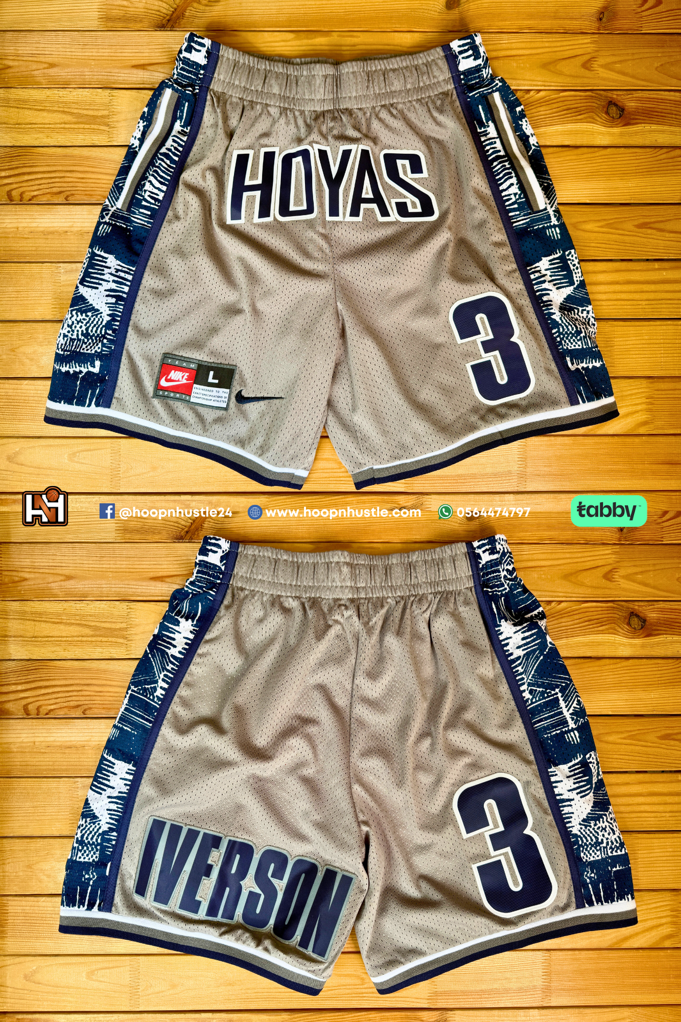 Retro Full Patch Hoyas